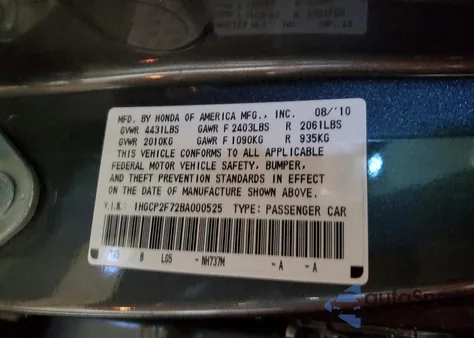2011 Honda Accord Ex from USA, damaged, VIN 1HGCP2F72BA000525